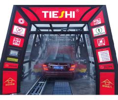 無(wú)人洗車(chē)機(jī)應(yīng)怎么選擇？