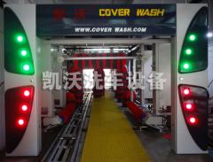 什么是蒸氣洗車機？