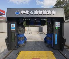 全自動(dòng)洗車機(jī)的工作原理是什么？