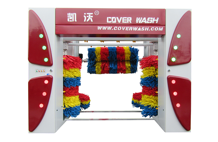 洗車機(jī) 洗車機(jī)