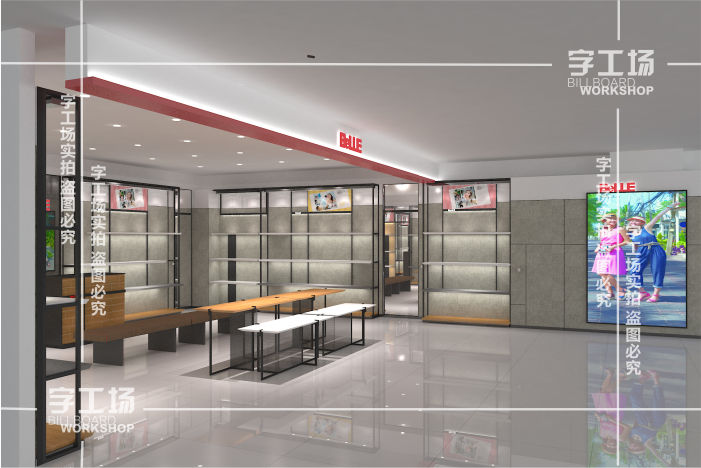 門(mén)頭發(fā)光字招牌加工精細(xì)的方法