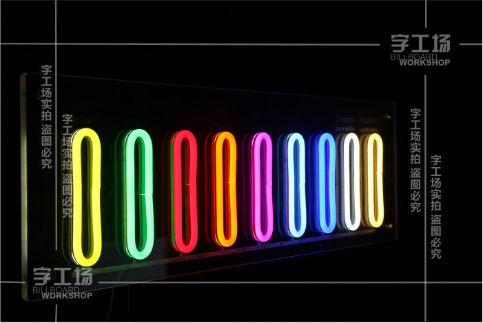 led霓虹燈工程是什么廣告形式？